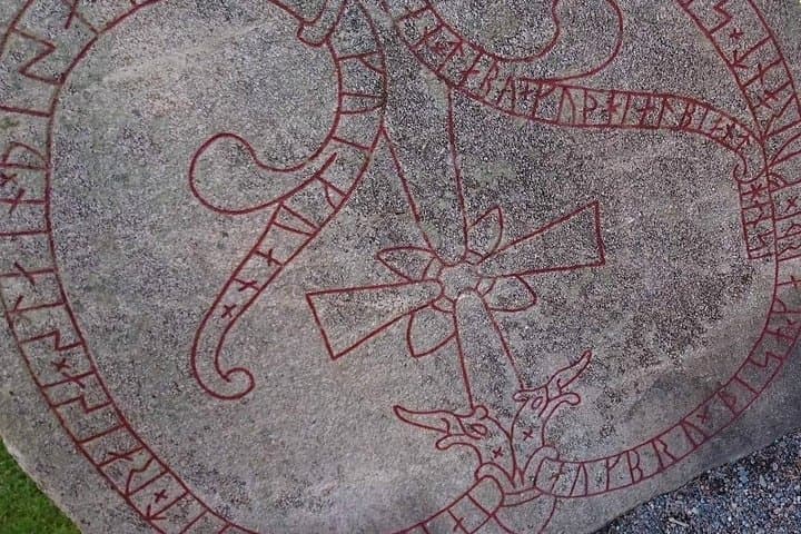 The lord Jarlabanki's rune stone.